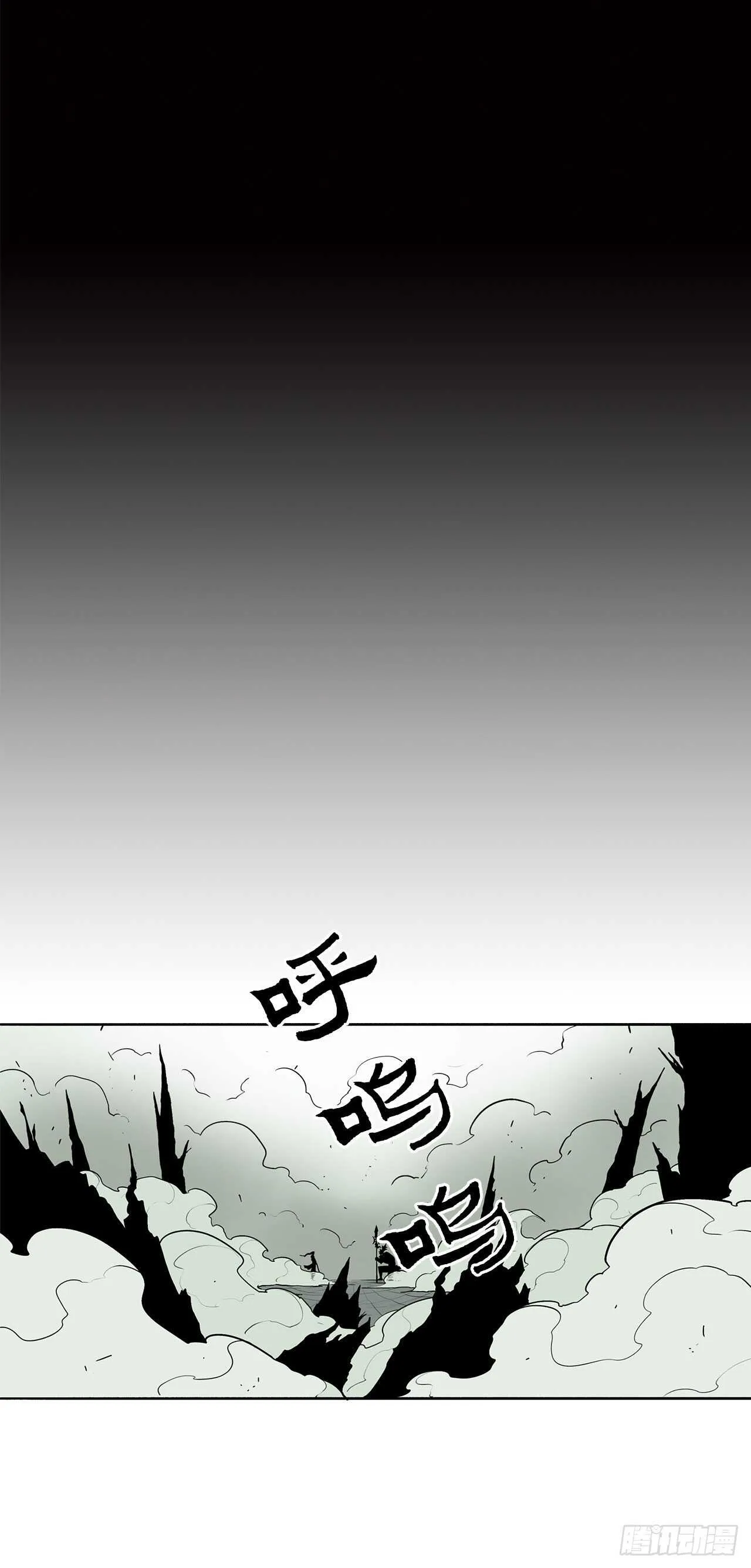 31.现在你可以说了 第35页