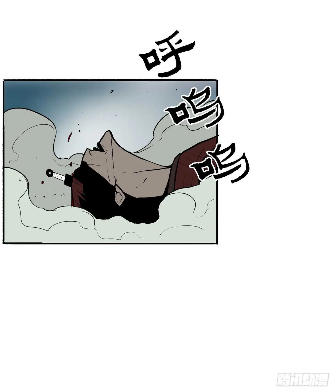 31.现在你可以说了 第62页
