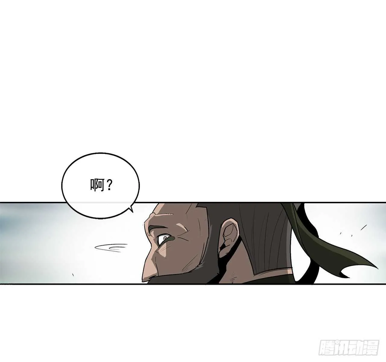 32.现在只是开始 第65页