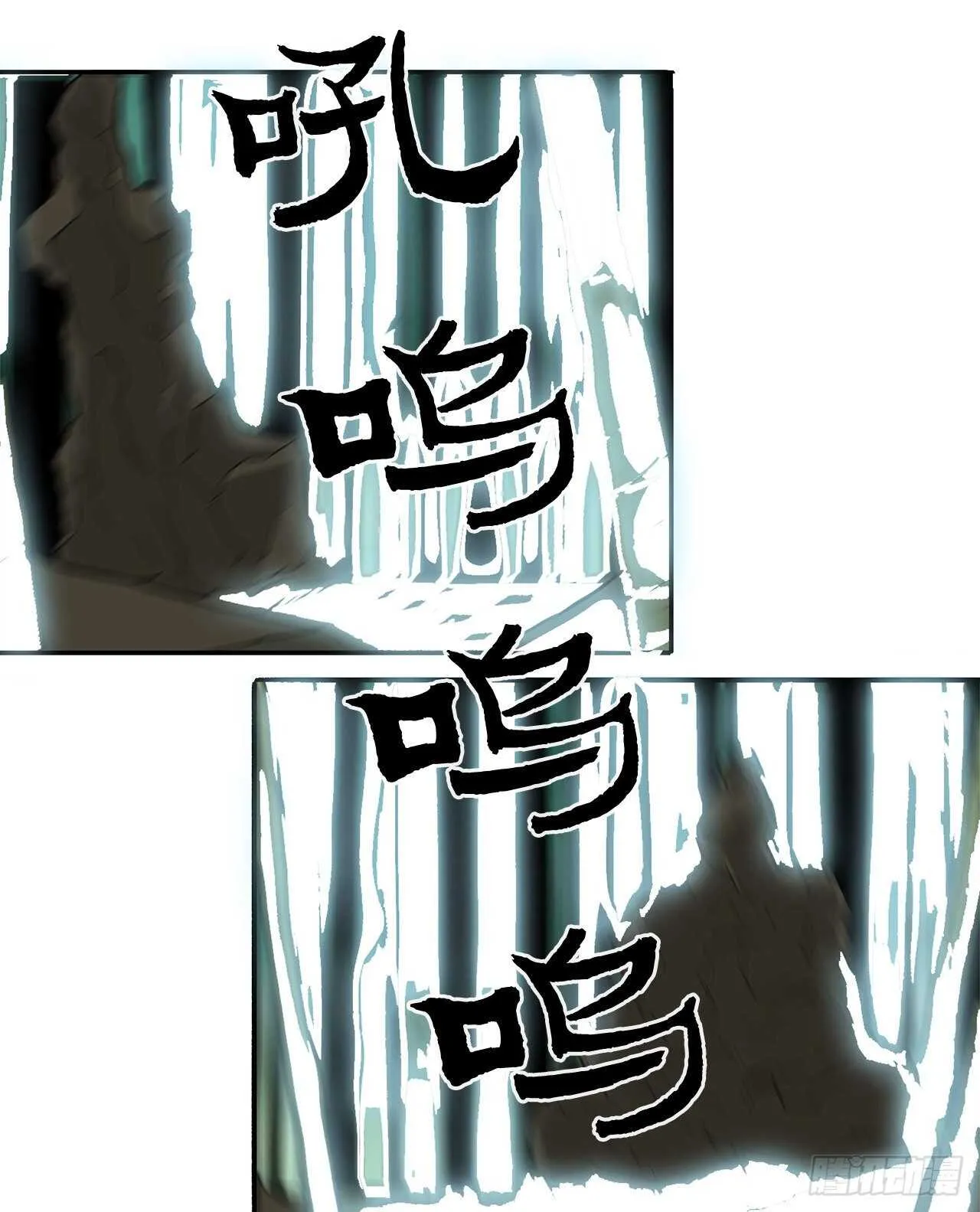 34.寻人 第58页