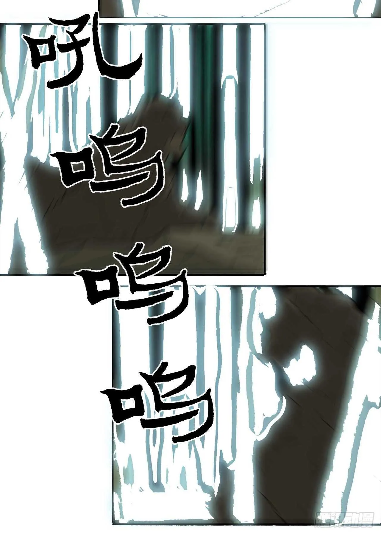 34.寻人 第59页