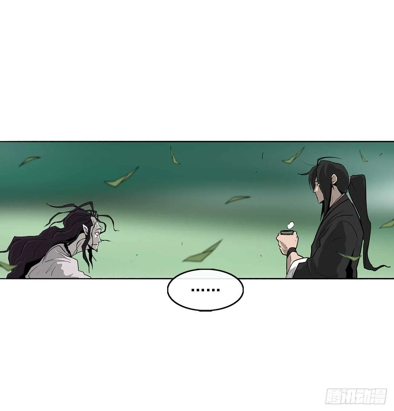 35.霸拳会 第19页