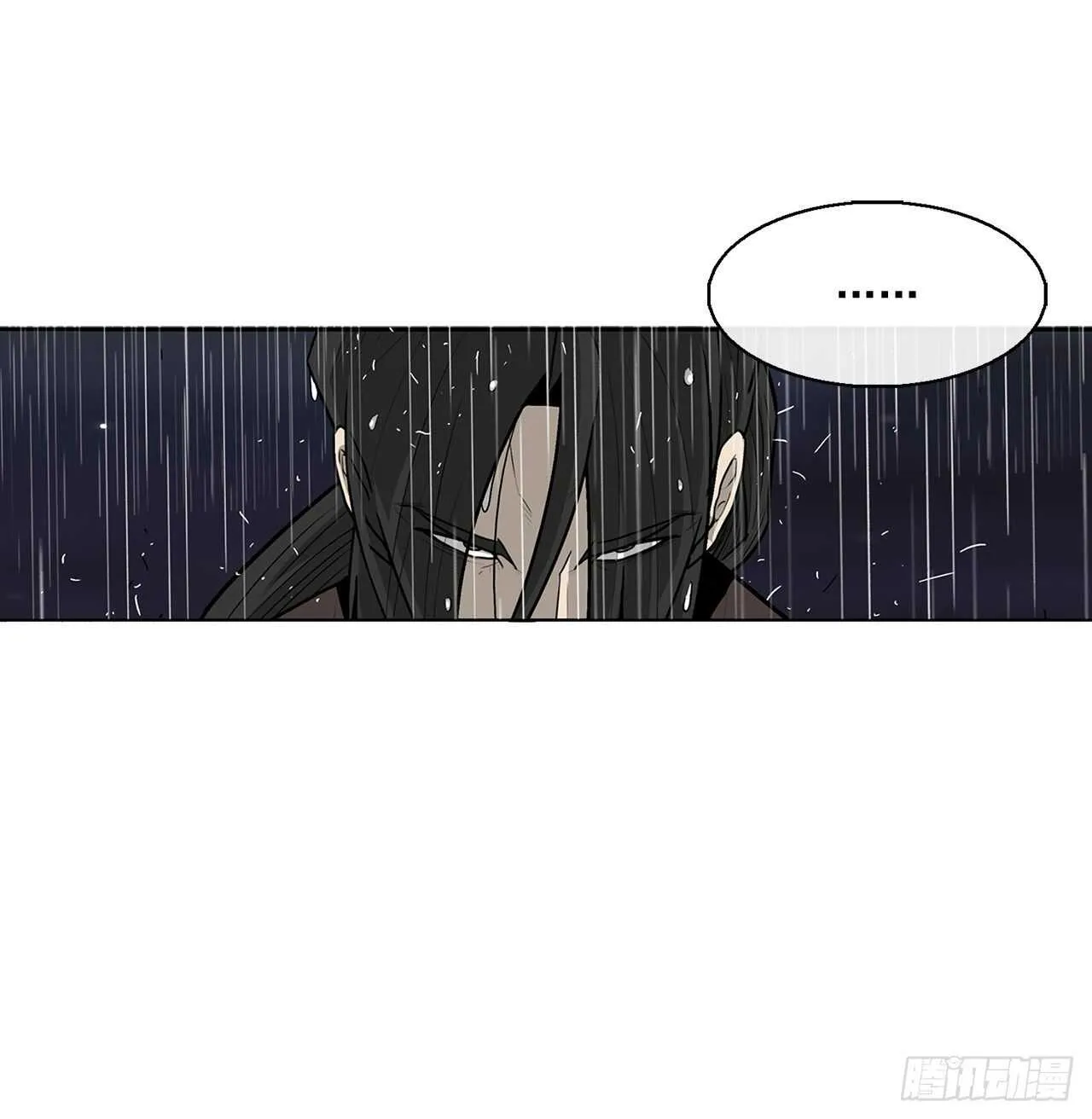 36.神秘琴音 第72页