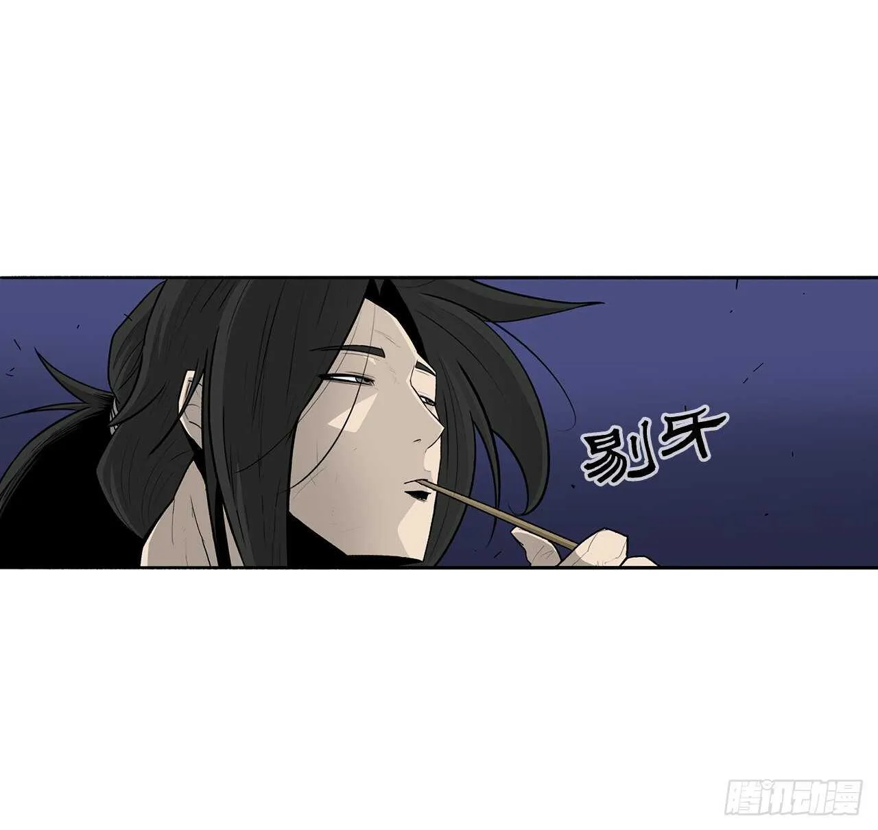 38.文昊，做得不错 第22页