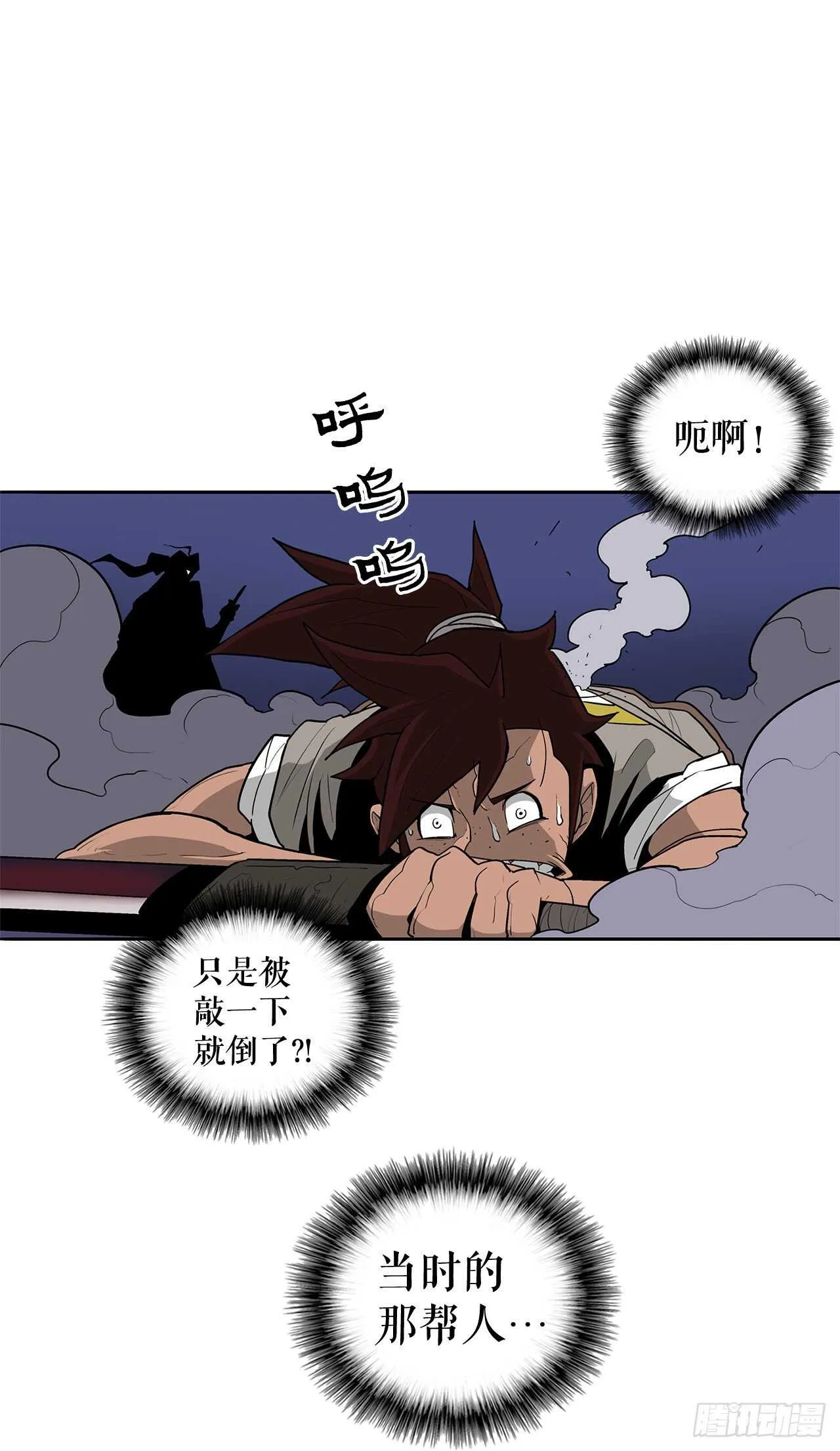 38.文昊，做得不错 第35页