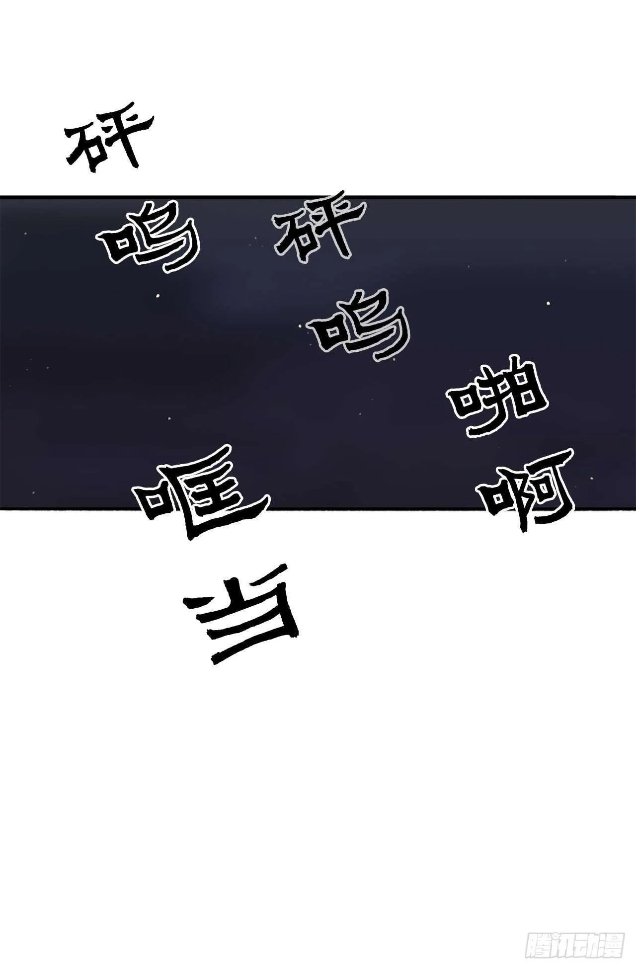38.文昊，做得不错 第46页