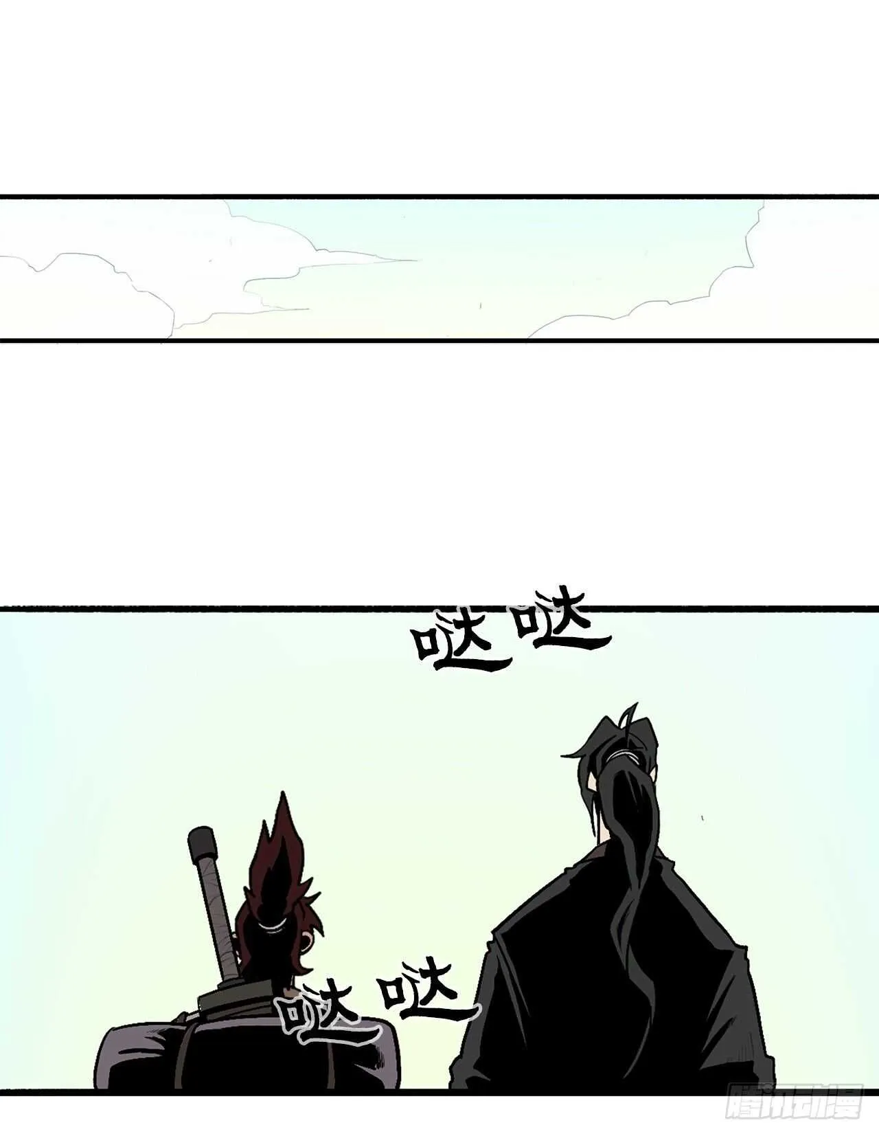 39.再次相遇 第1页