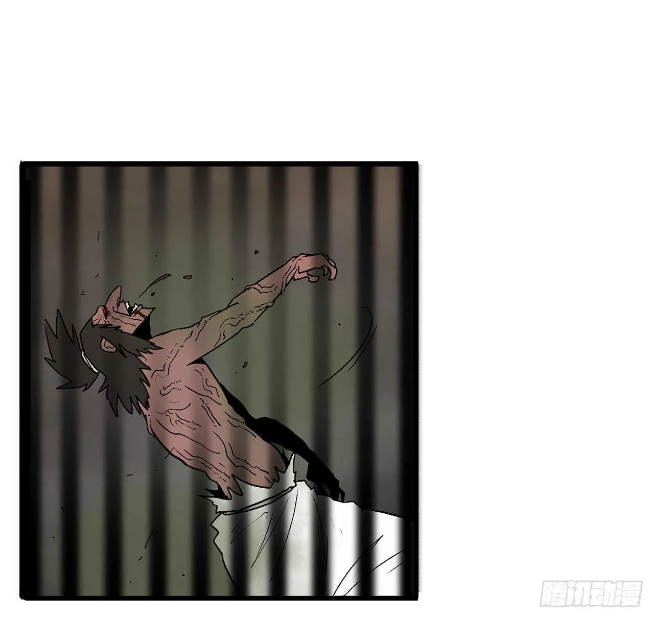 40.十步十变 第60页