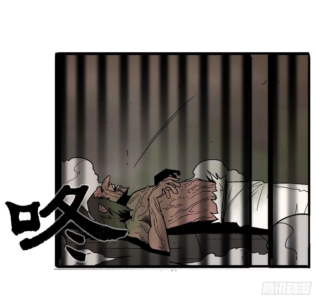 40.十步十变 第61页