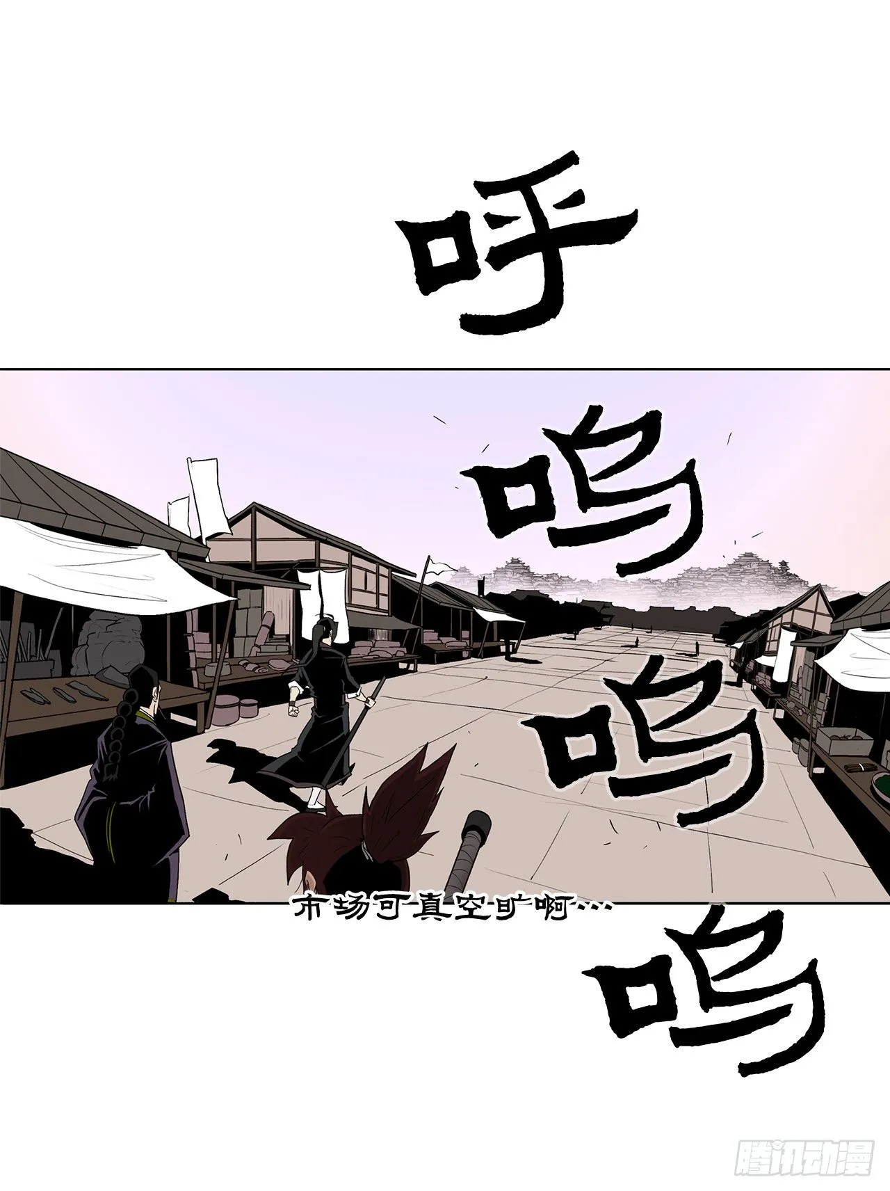 41.结盟 第1页