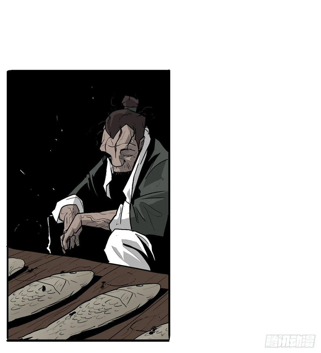 41.结盟 第2页