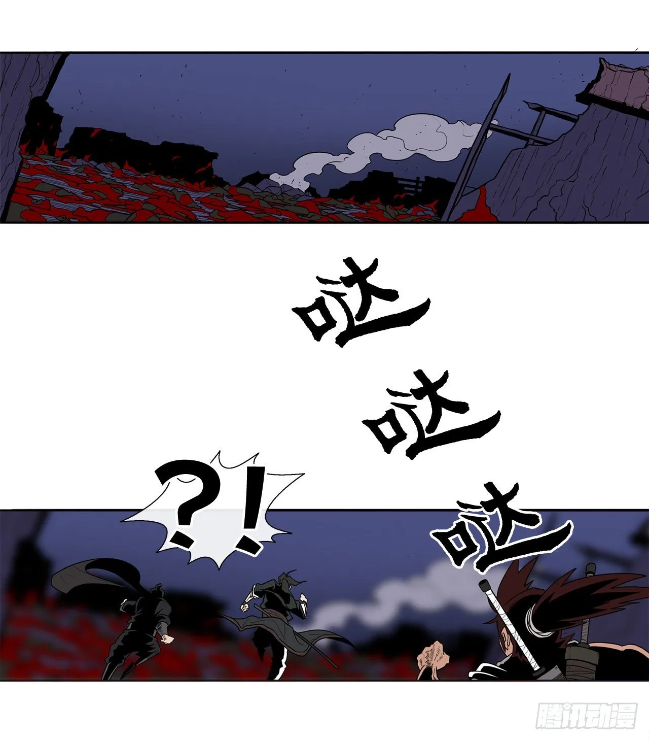 42.生变 第1页