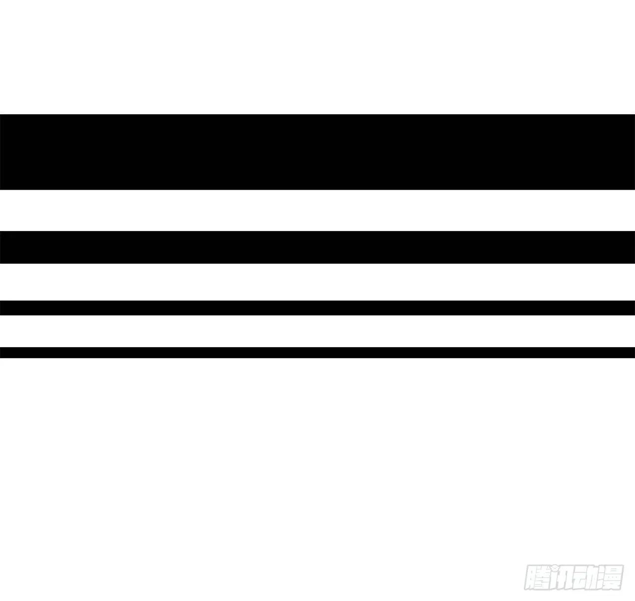 43.兔死狗烹 第28页