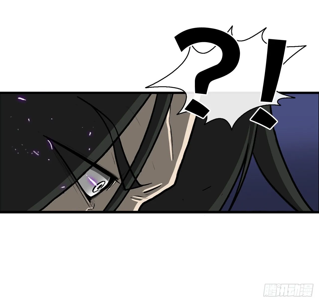 43.兔死狗烹 第42页