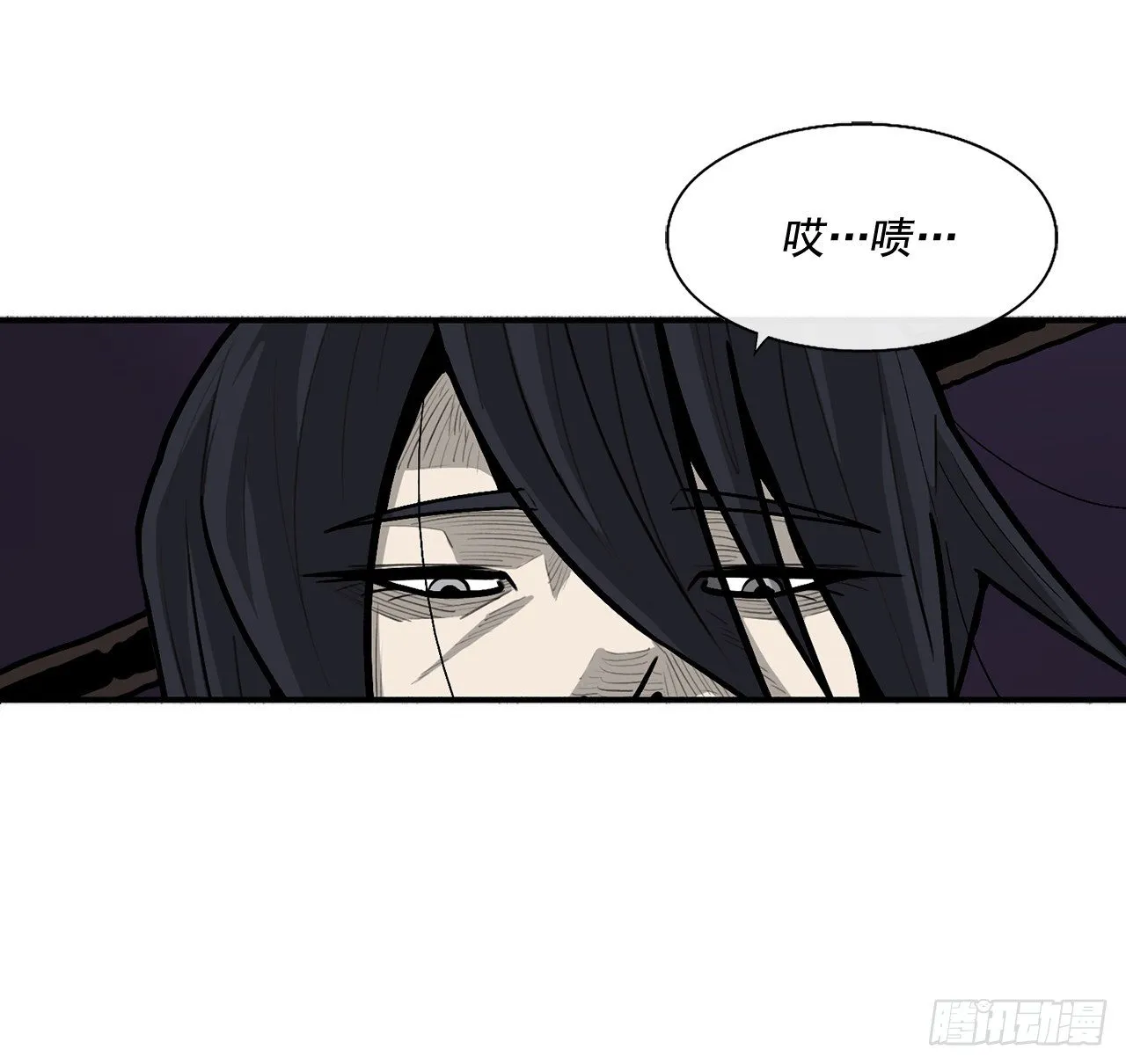 45.沉睡的密夜 第40页