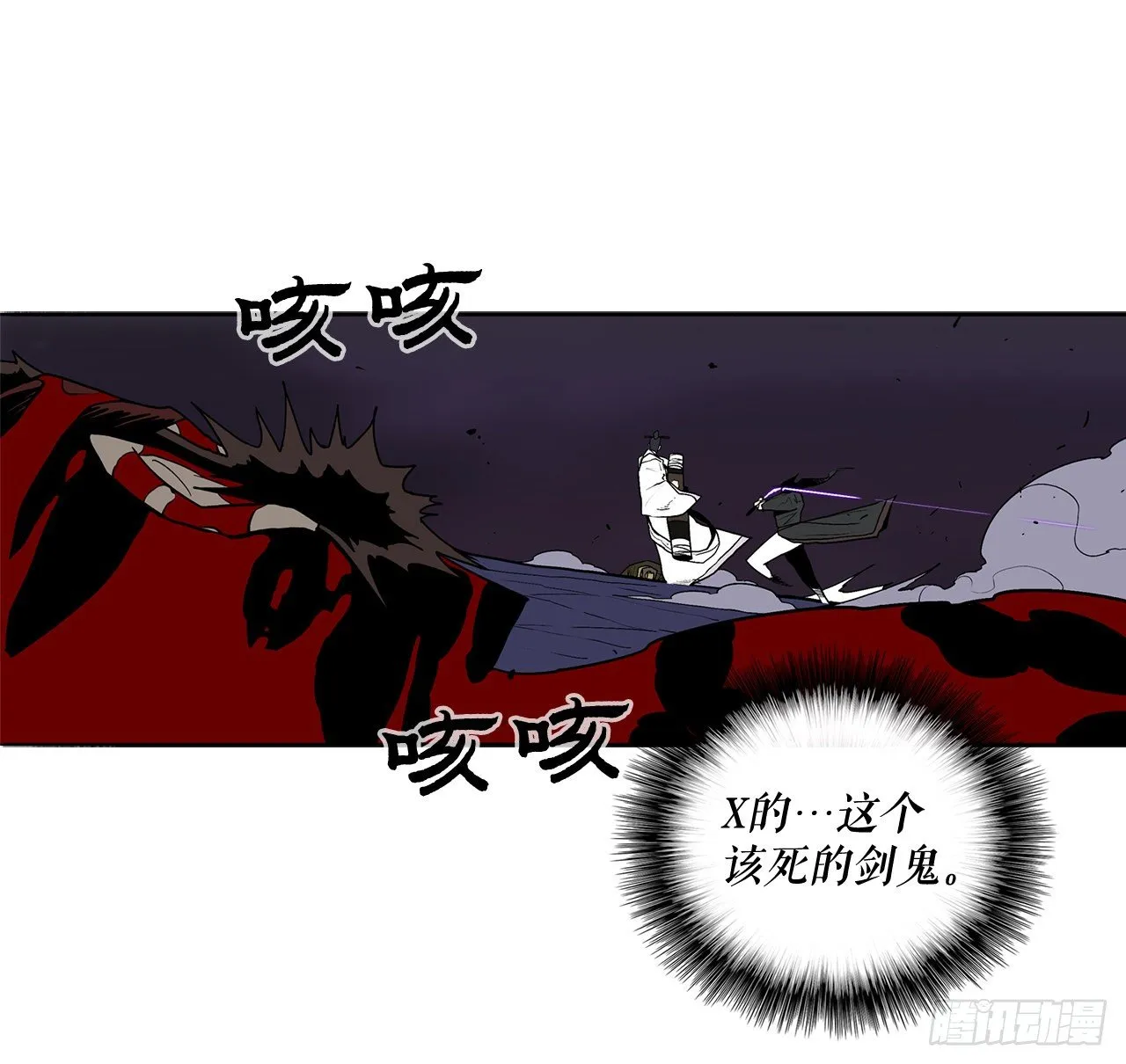 46.我一定会守护你 第1页