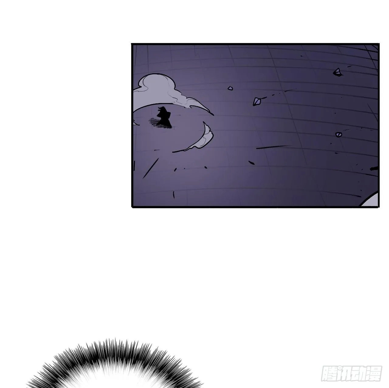 47.丹叶之死 第10页