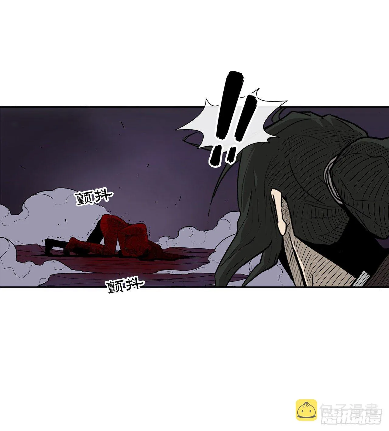 48.双雄争霸 第3页