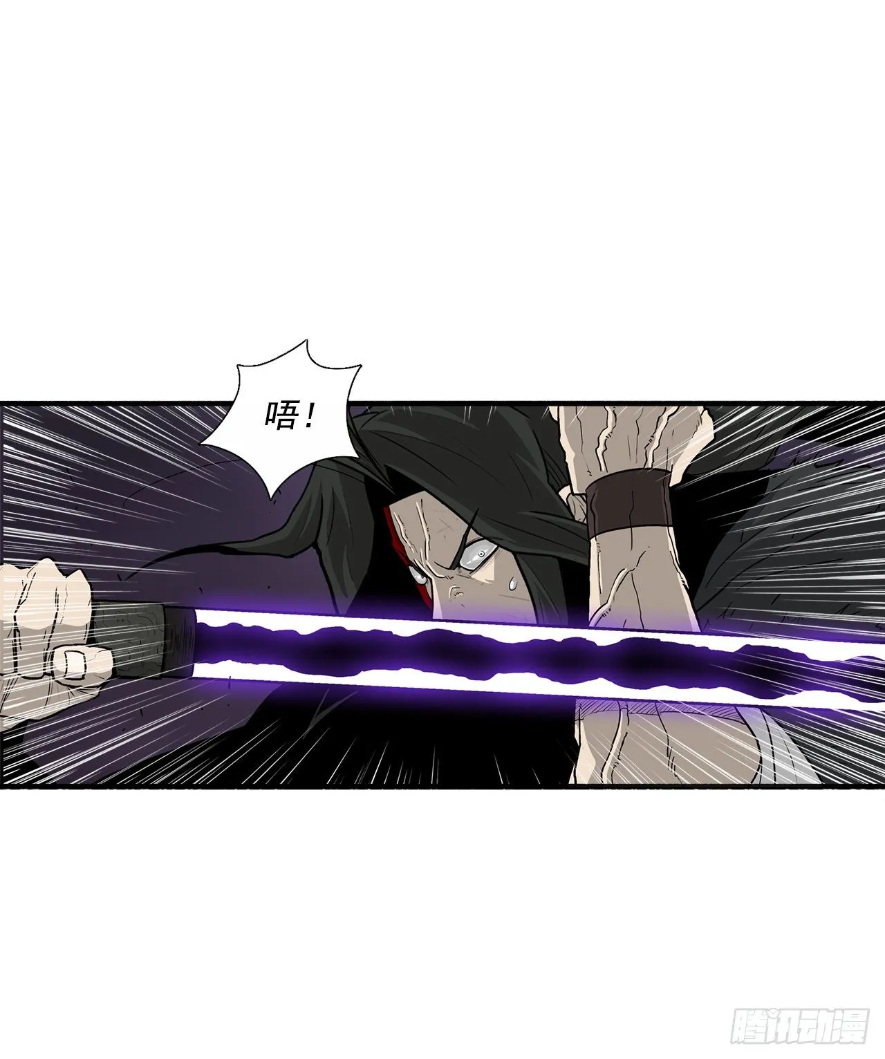49.天下大乱之兆 第35页