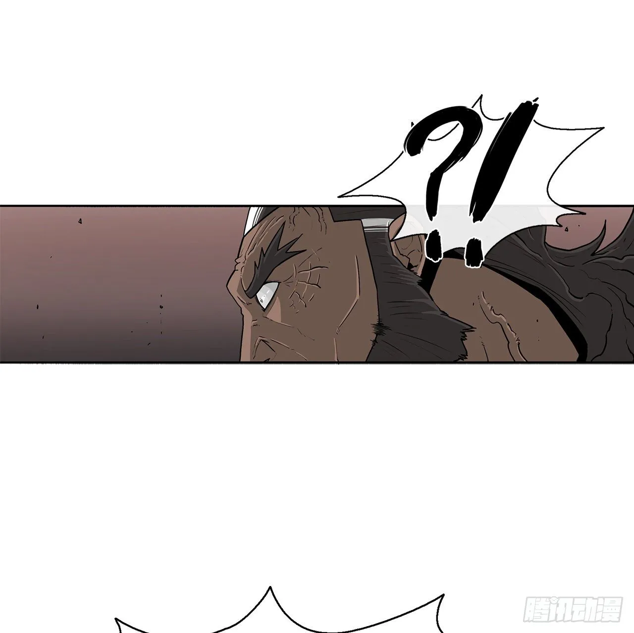 51.开战之际 第52页