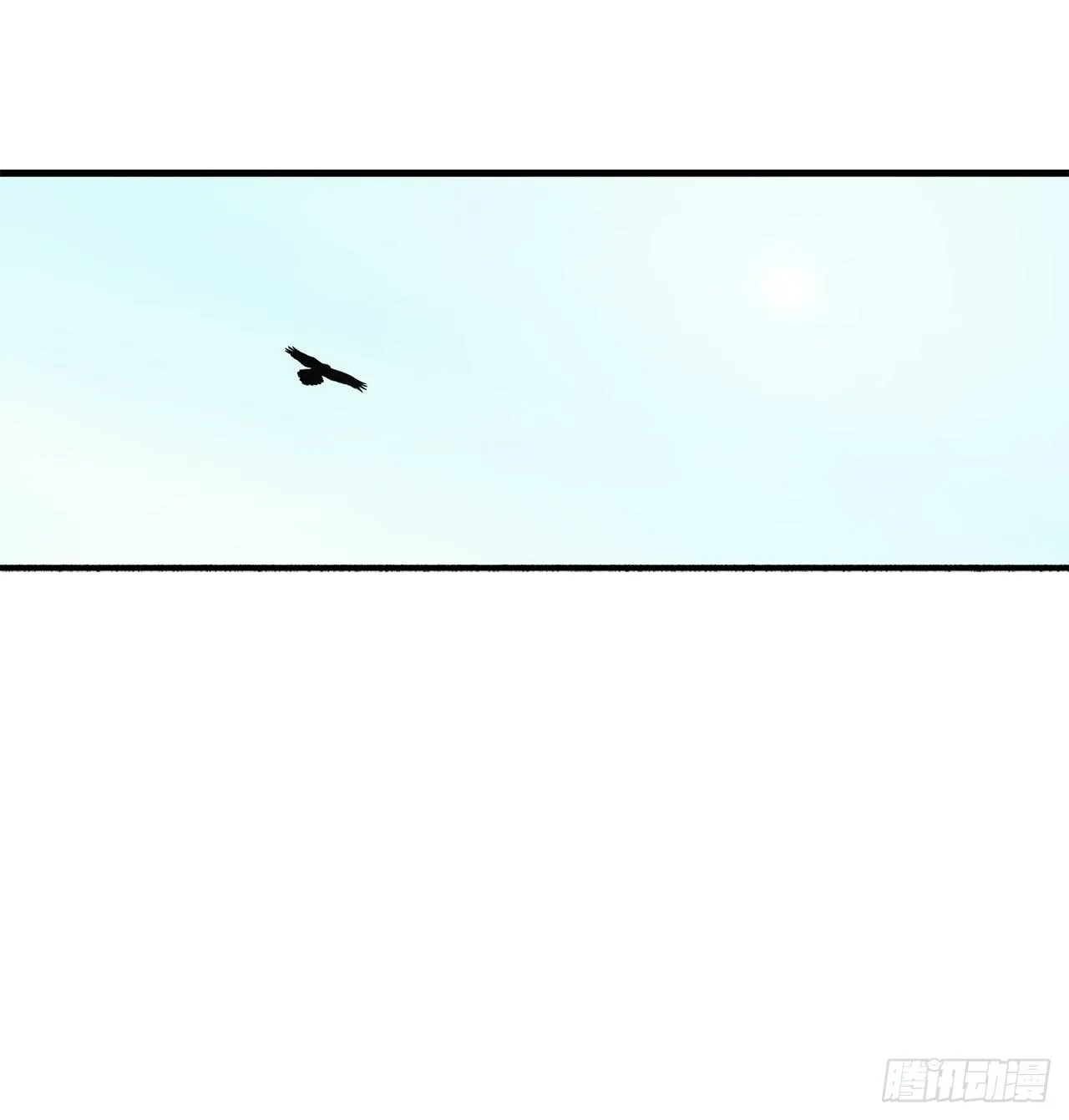 52.卧薪尝胆 第1页