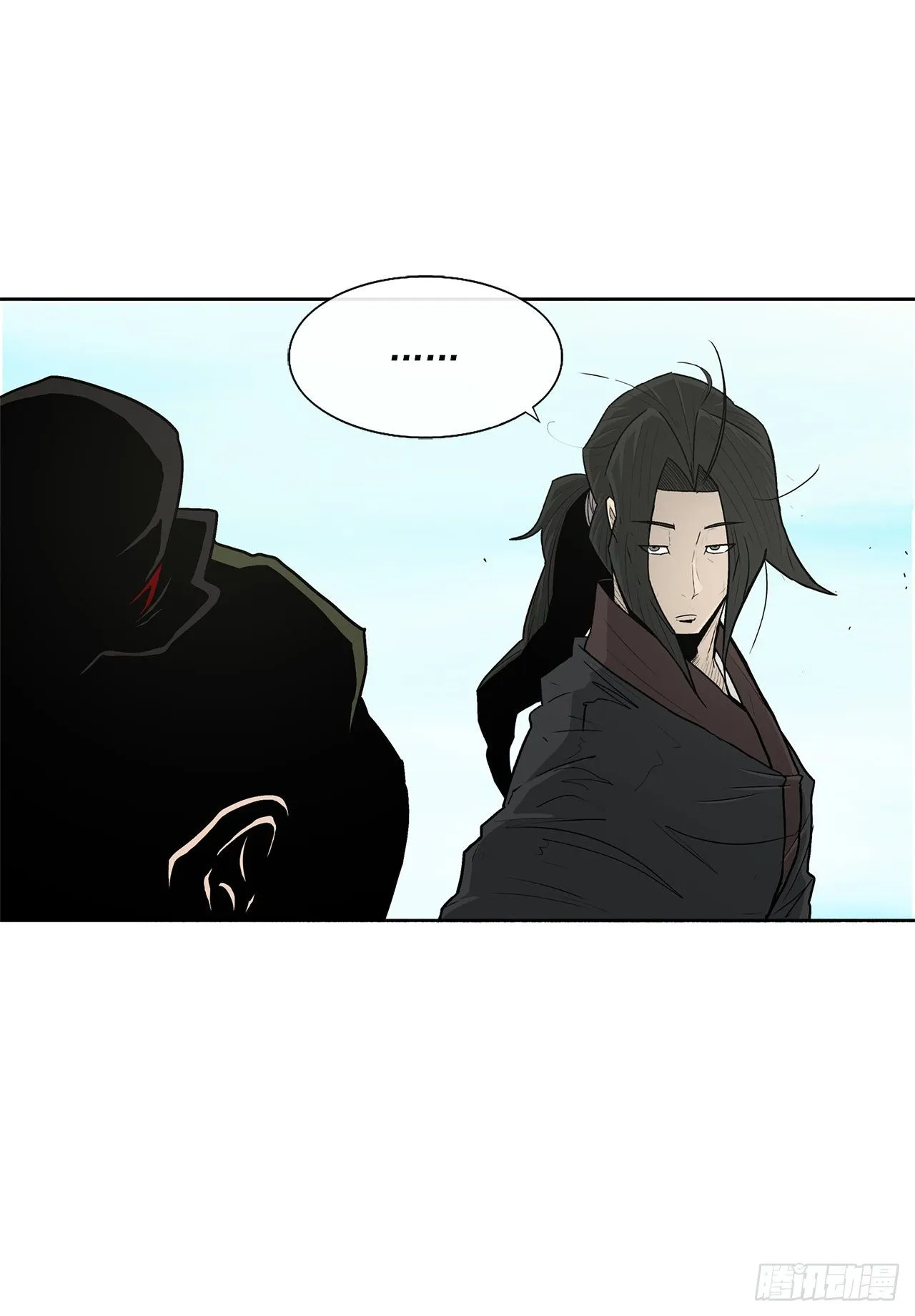 52.卧薪尝胆 第13页