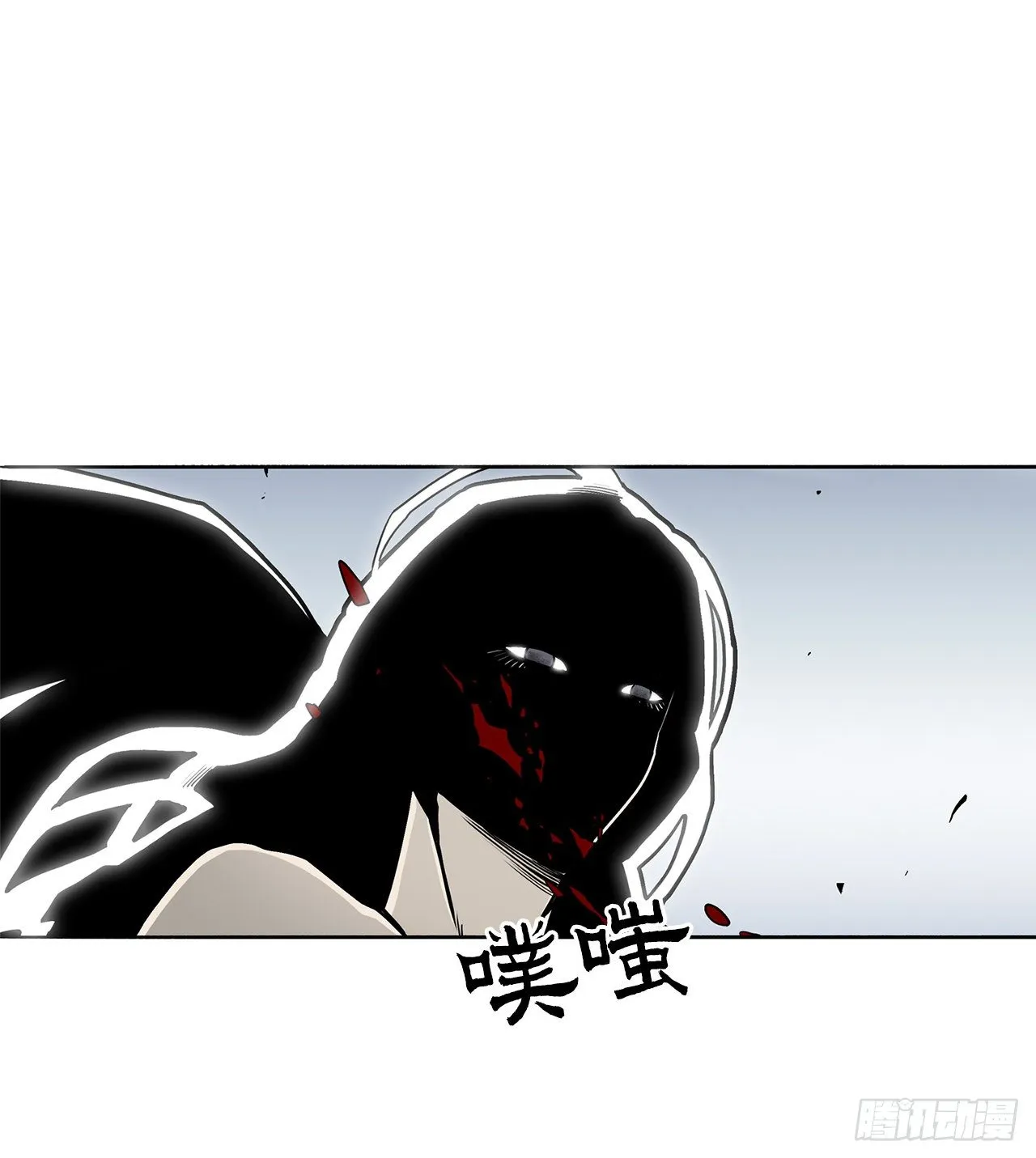 55.暴风雨前的宁静 第21页