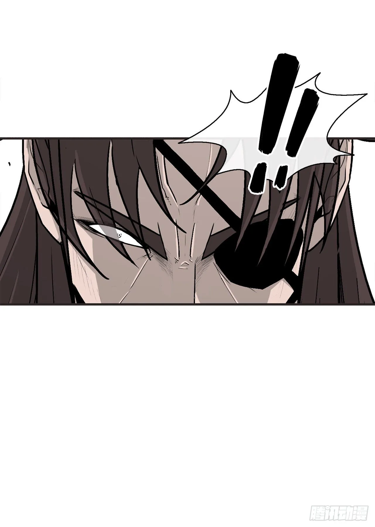57.三脑书生 第36页