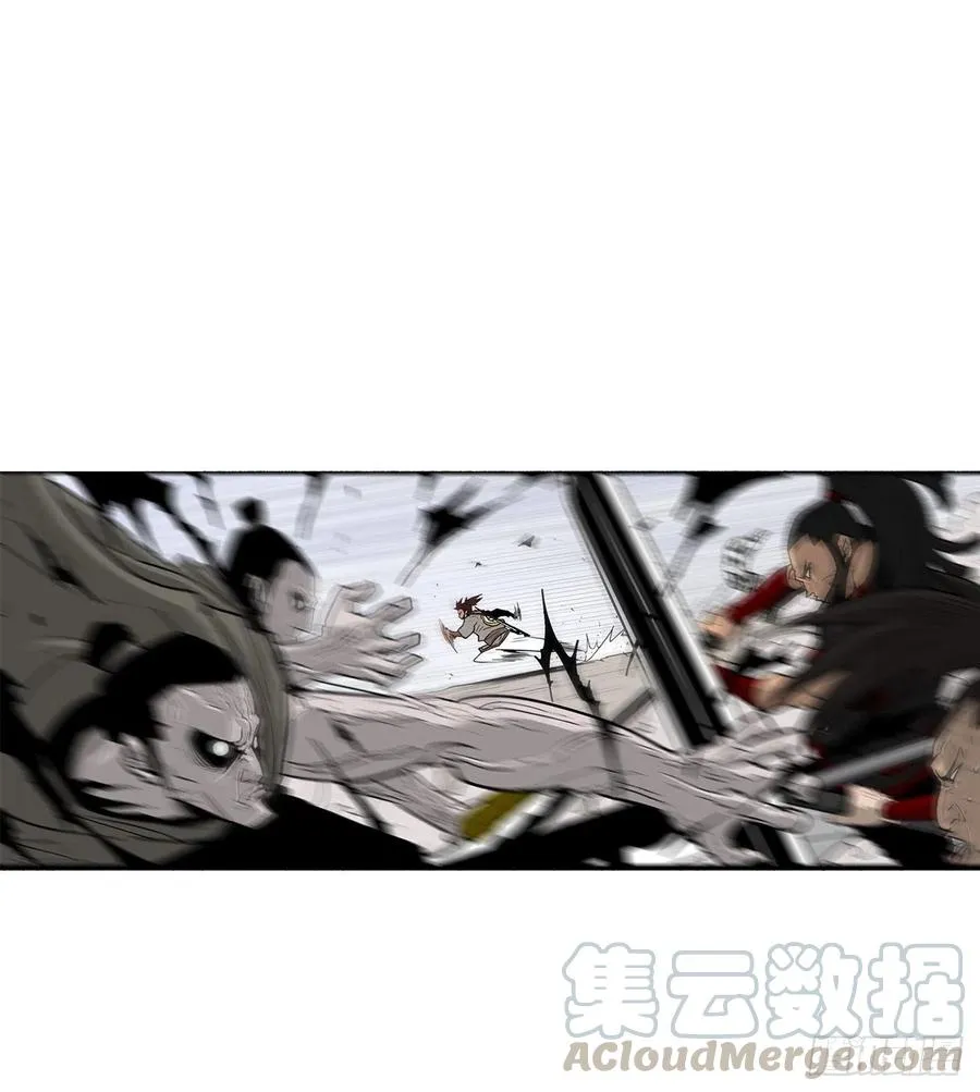 63.报上名来 第1页