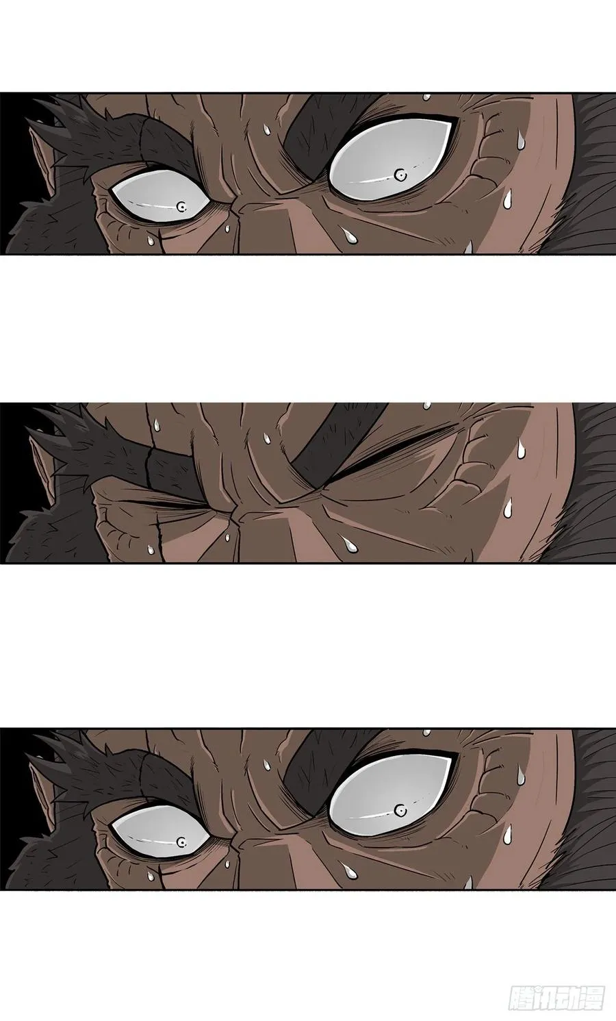 68.打败拳魔 第2页