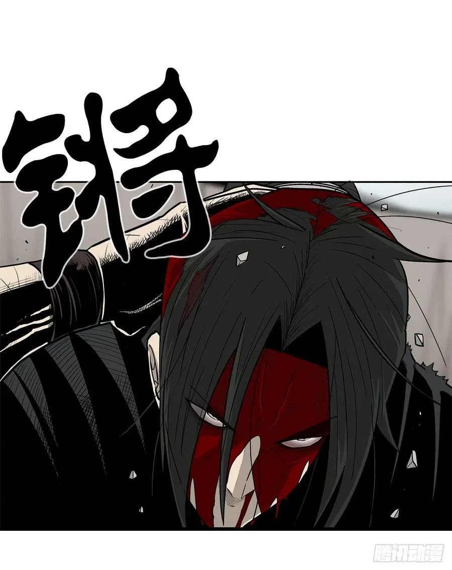 68.打败拳魔 第9页
