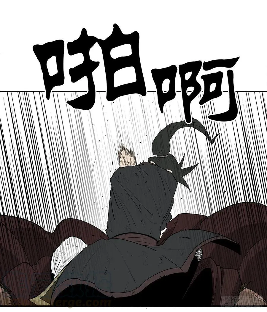 68.打败拳魔 第19页
