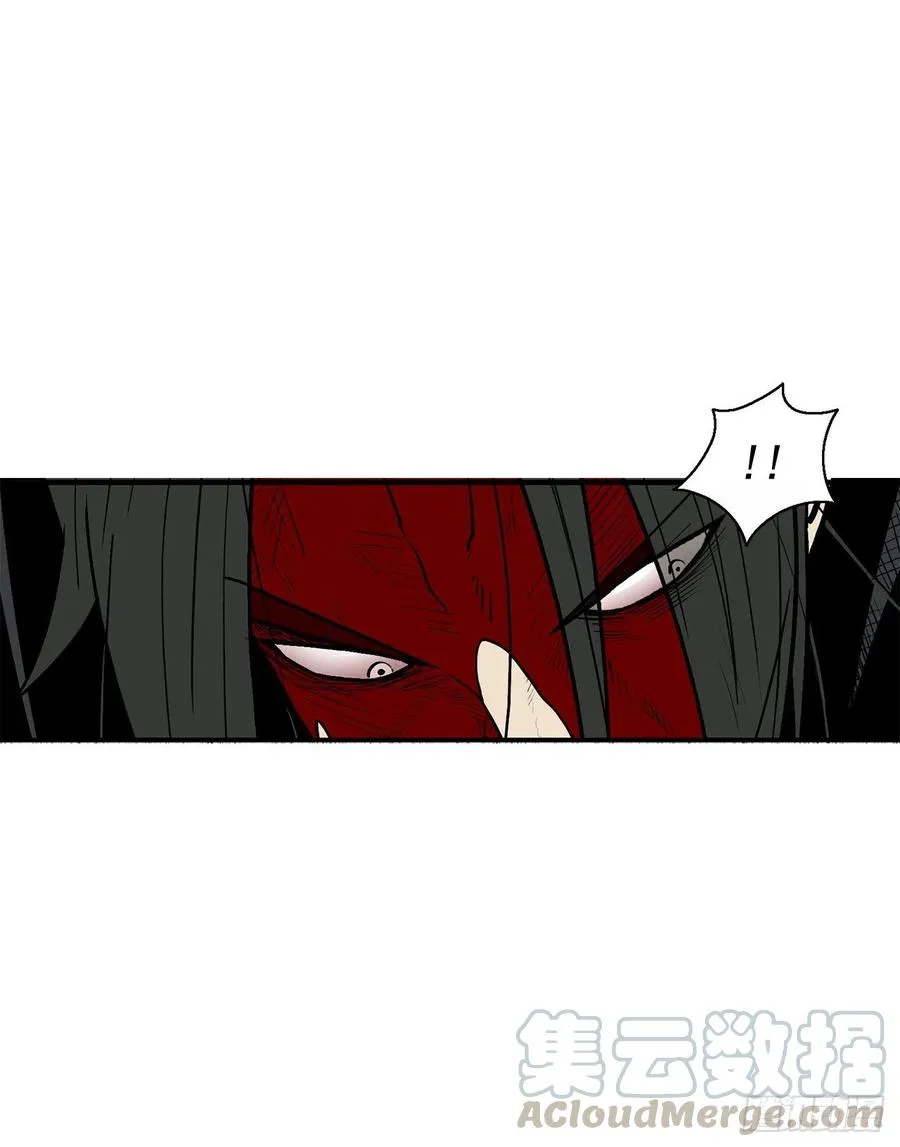 68.打败拳魔 第25页