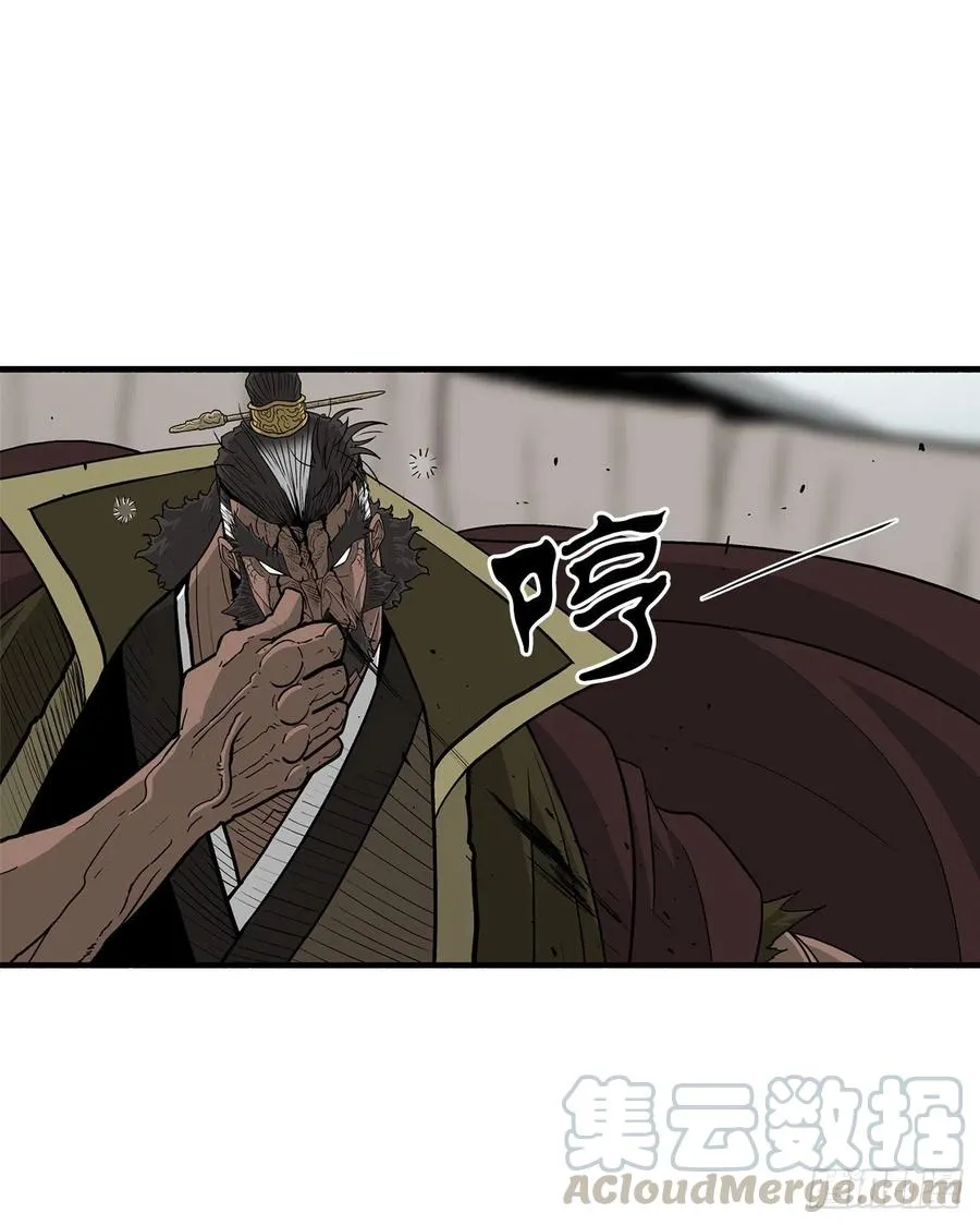68.打败拳魔 第28页