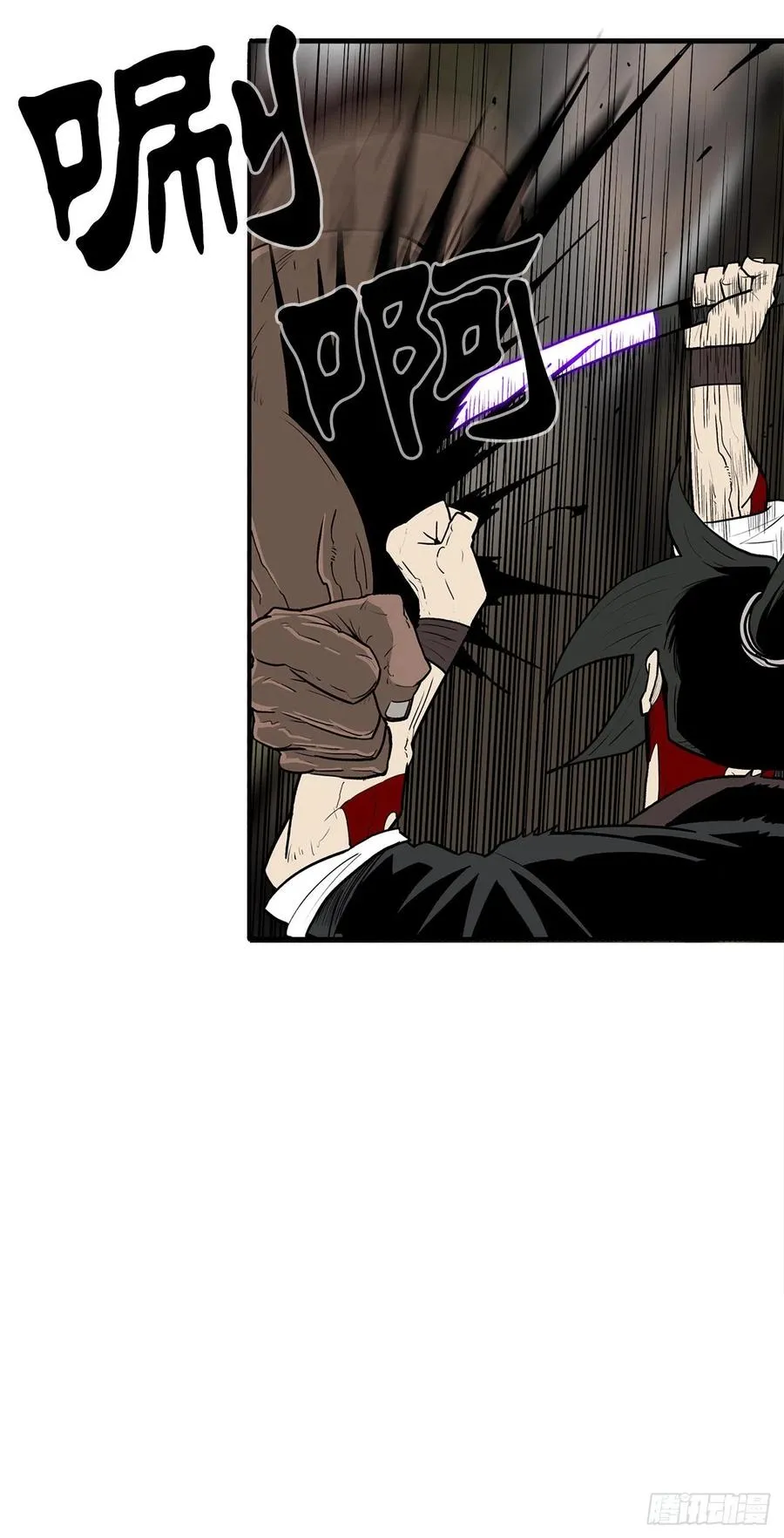 68.打败拳魔 第36页
