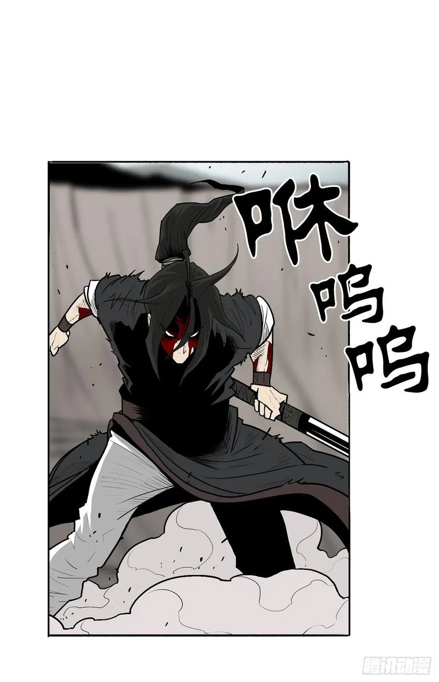 68.打败拳魔 第50页
