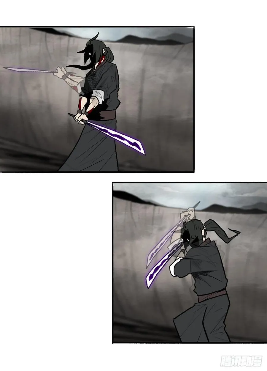 68.打败拳魔 第57页
