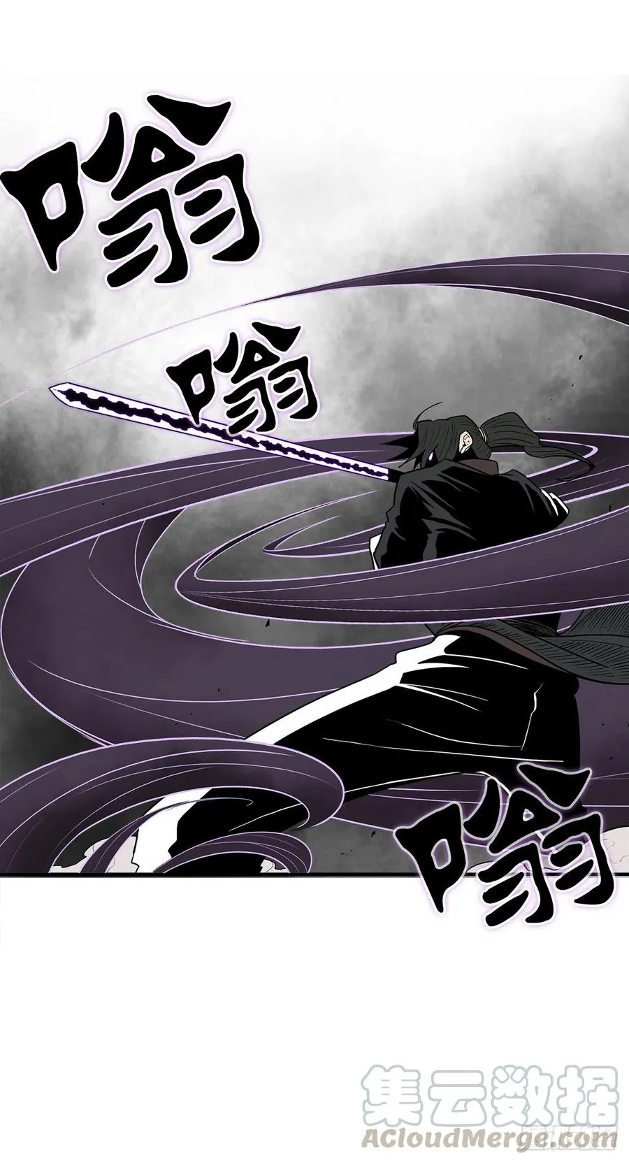 68.打败拳魔 第58页