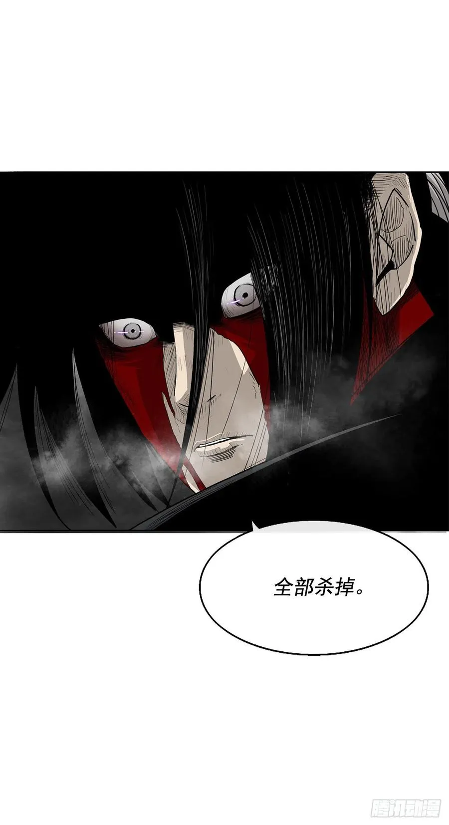 69.了不起的男人 第2页