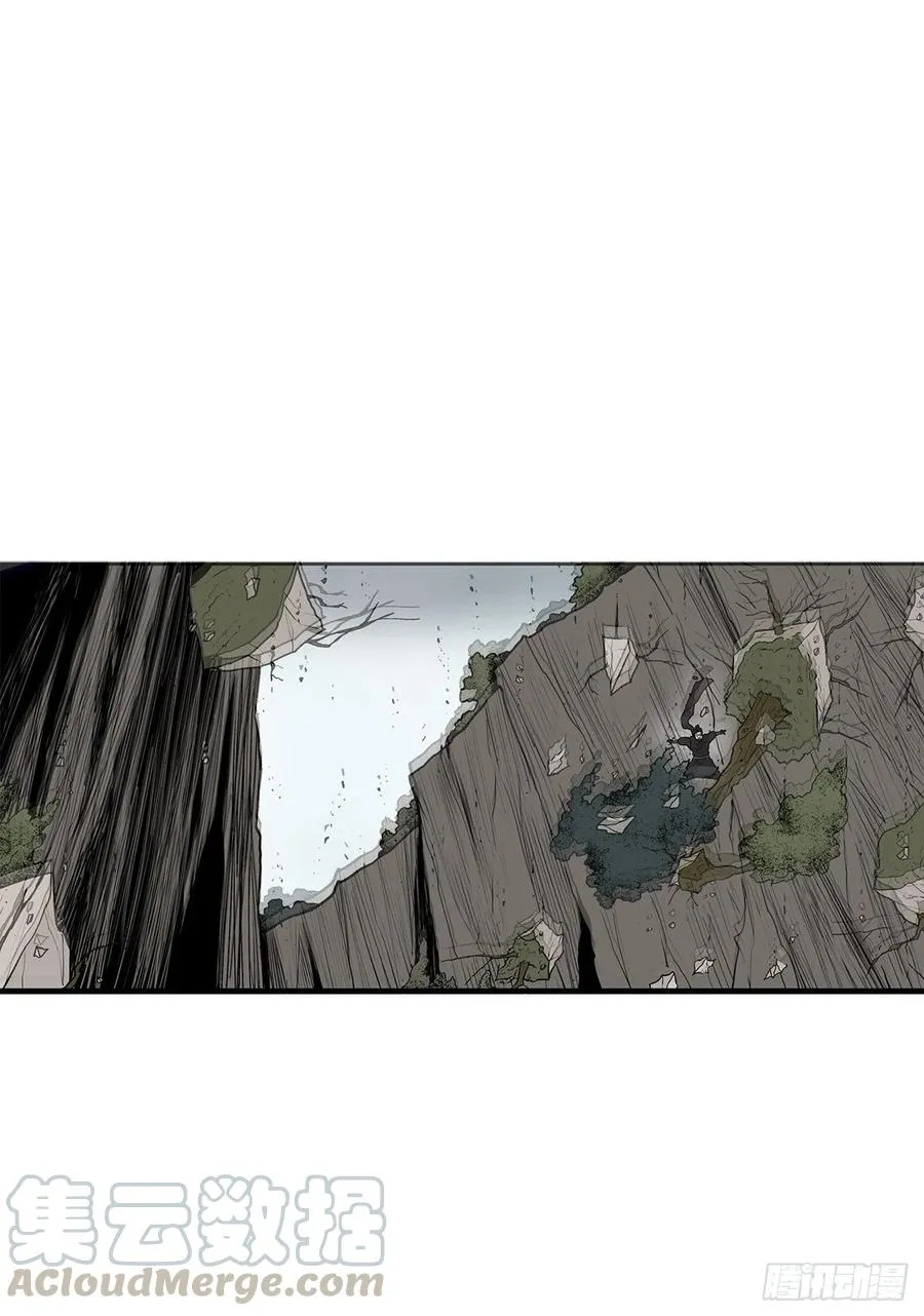 69.了不起的男人 第7页