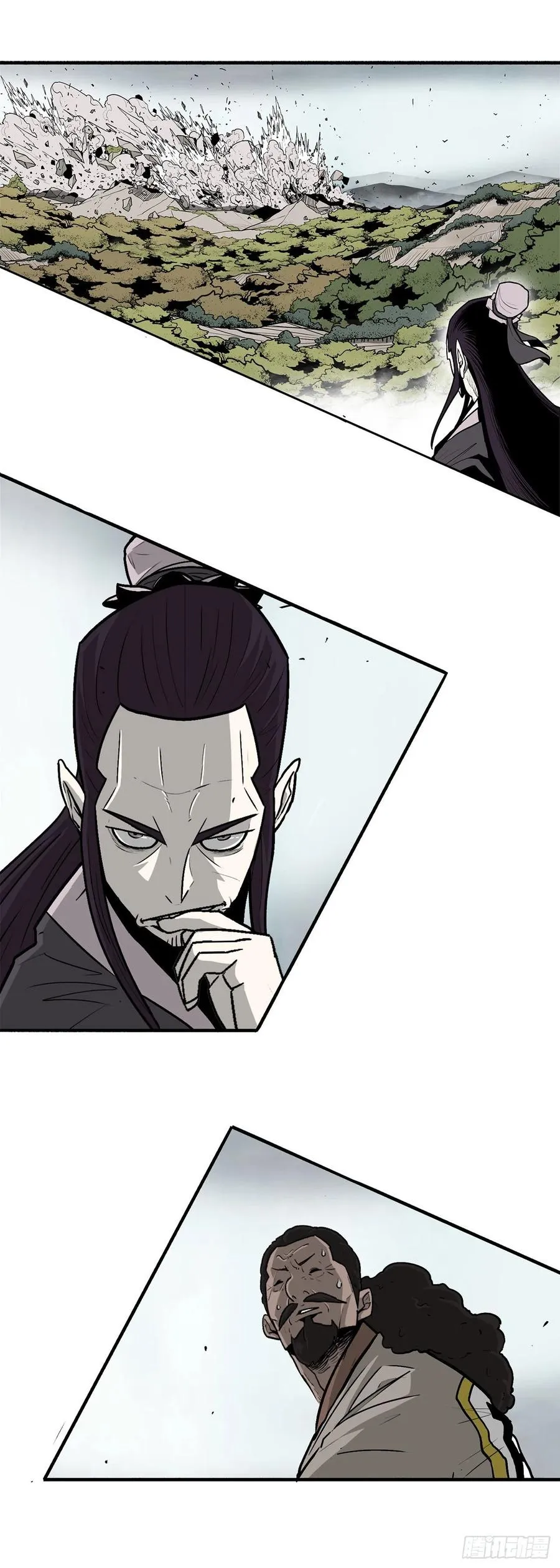 69.了不起的男人 第8页