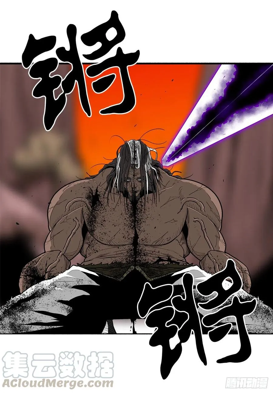 69.了不起的男人 第10页