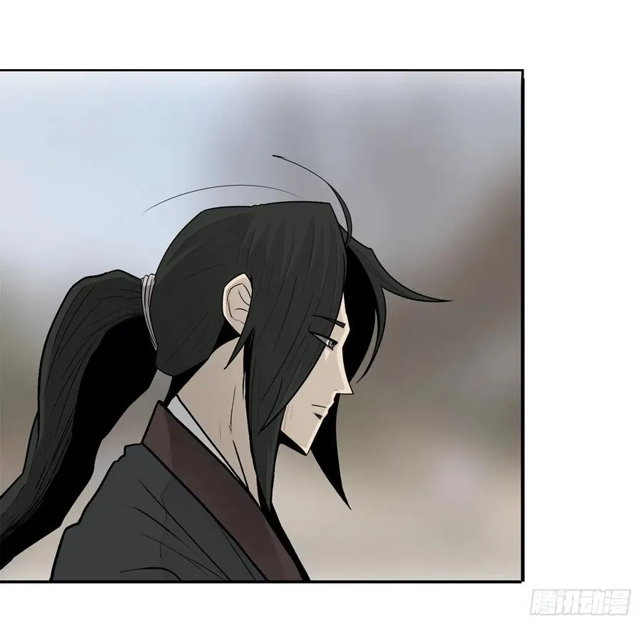 71.奇才 第40页