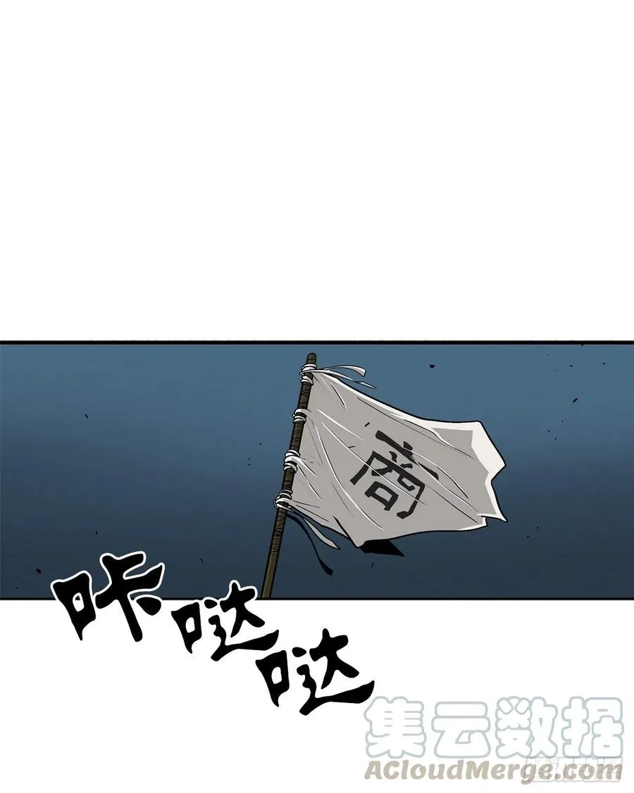 72.好久不见 第1页