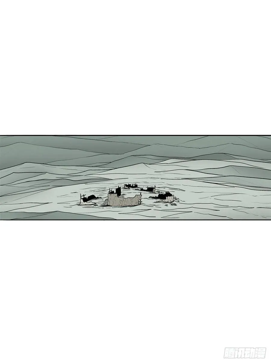 72.好久不见 第12页