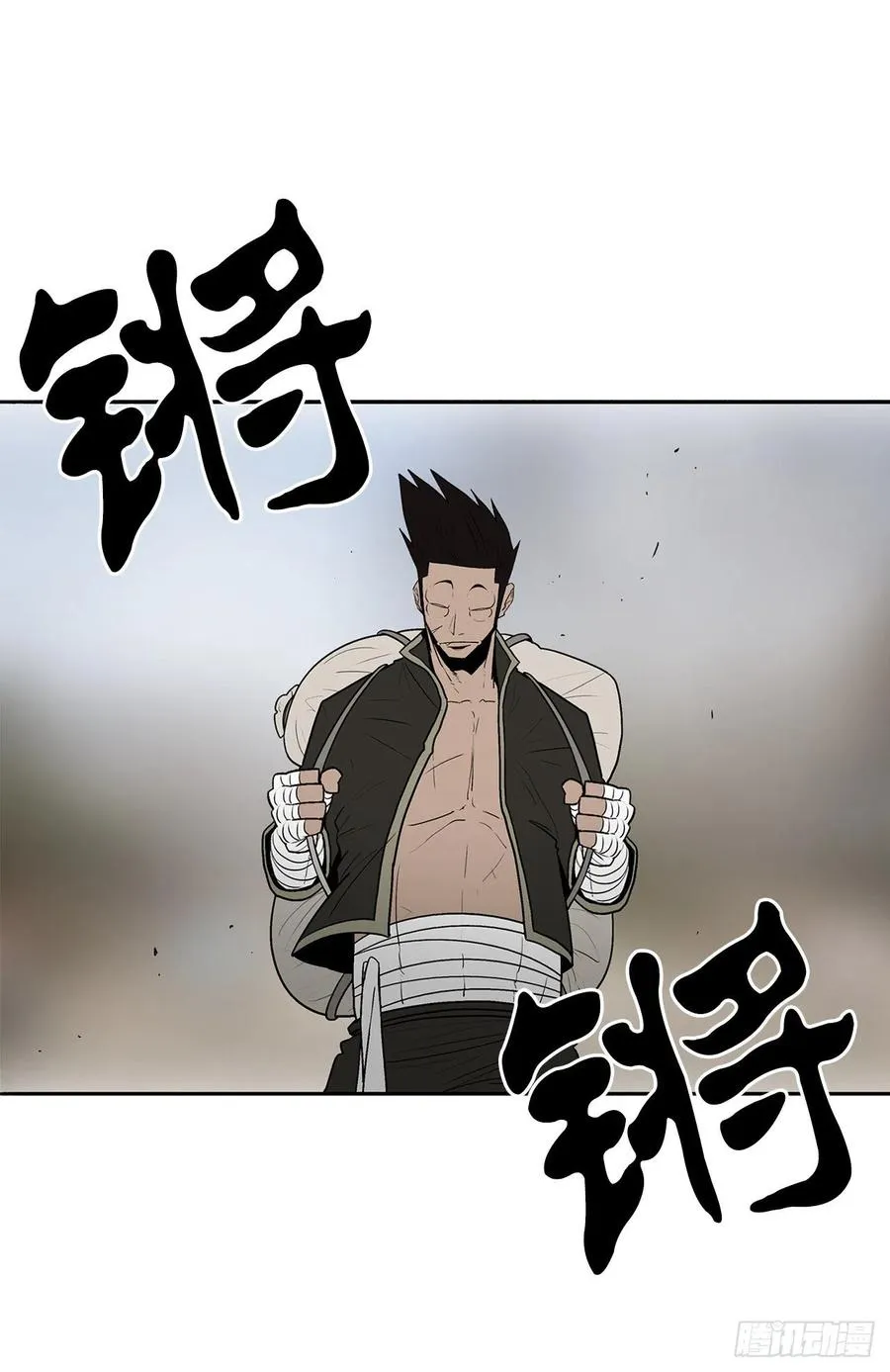 72.好久不见 第39页