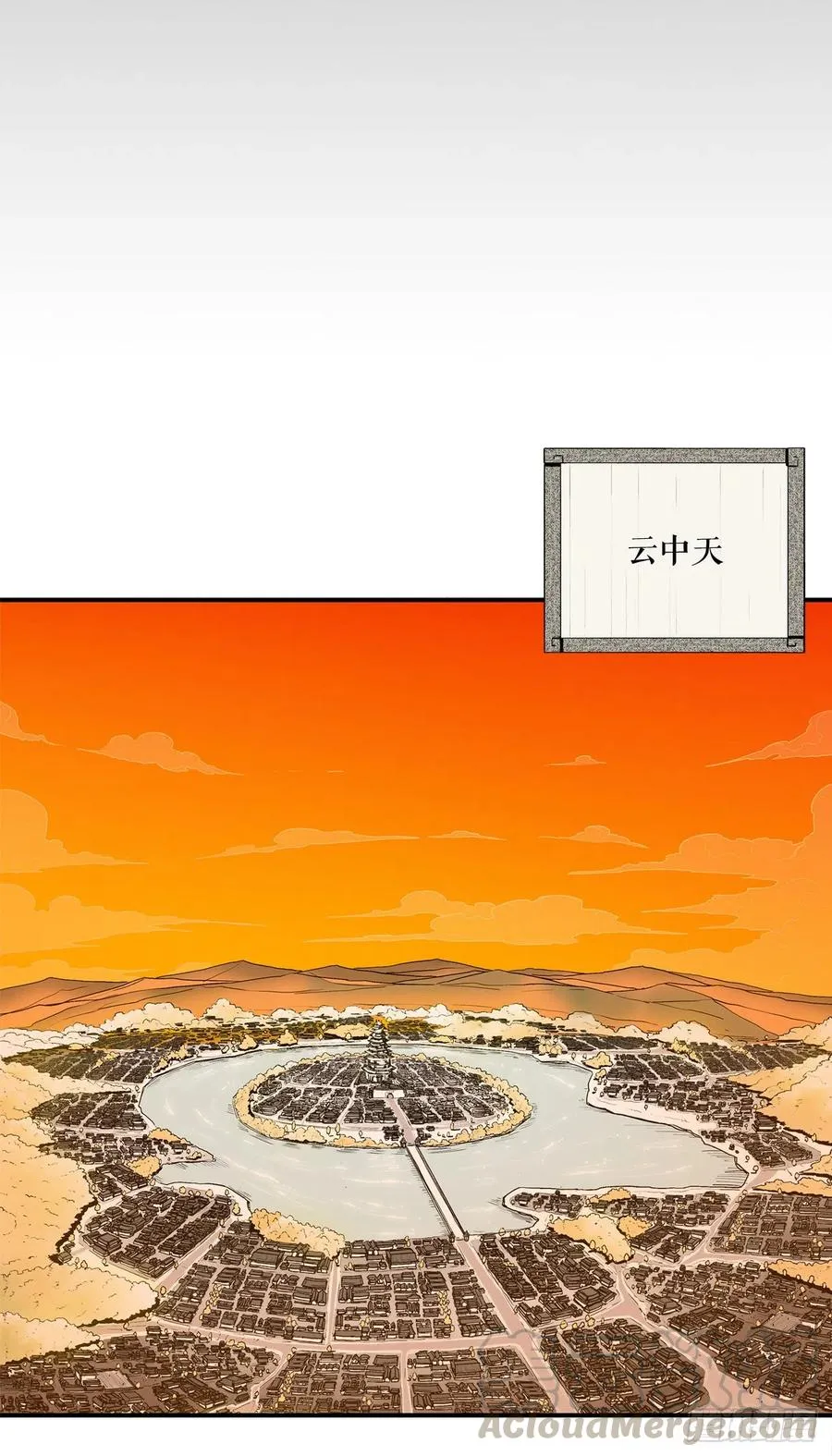 72.好久不见 第58页