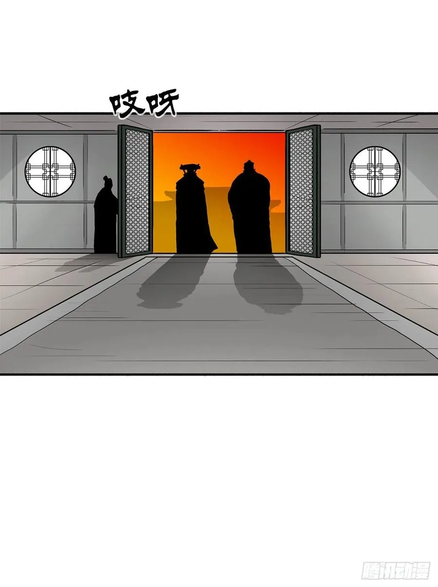 72.好久不见 第62页