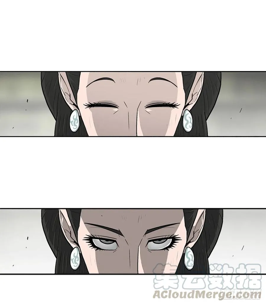 72.好久不见 第79页
