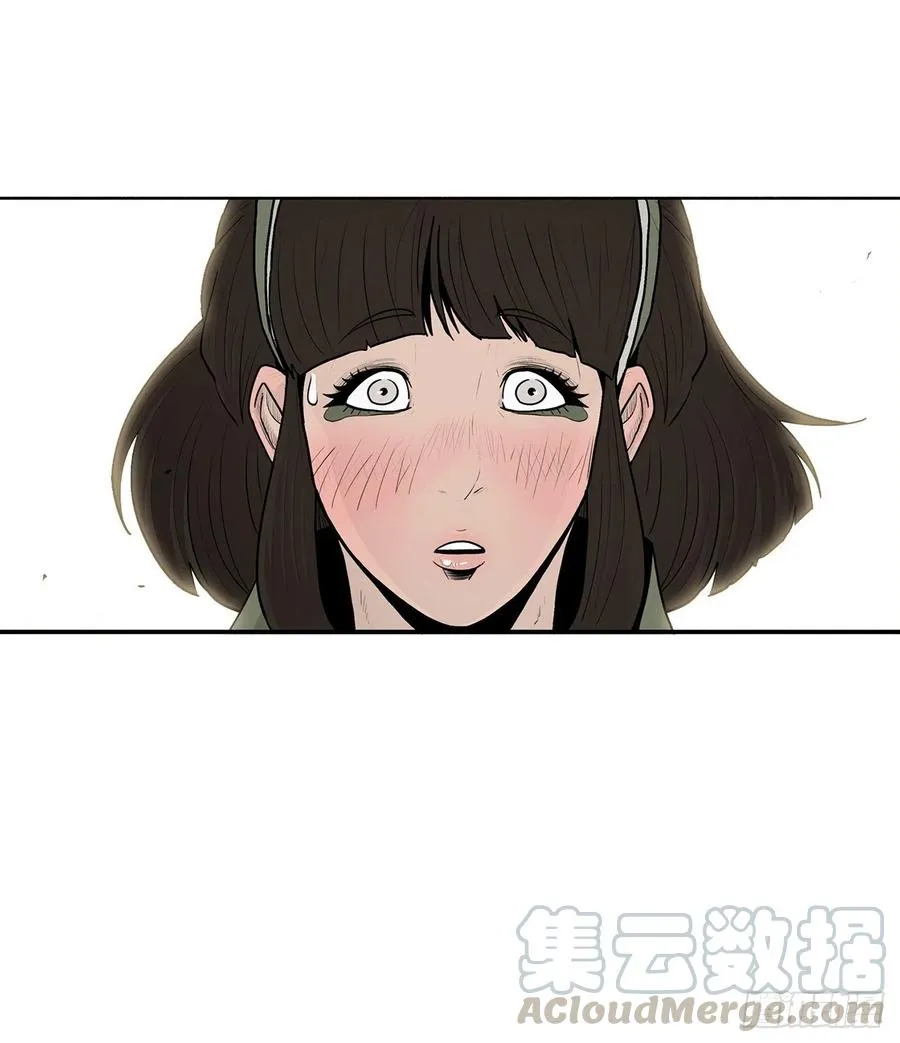 75.一同出发 第25页